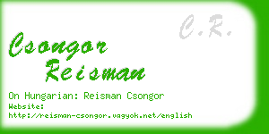 csongor reisman business card